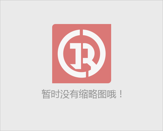 工商银行昌吉分行成功办理系统内全国首笔“付款票据通+稳价秒贴”组合贴现业务