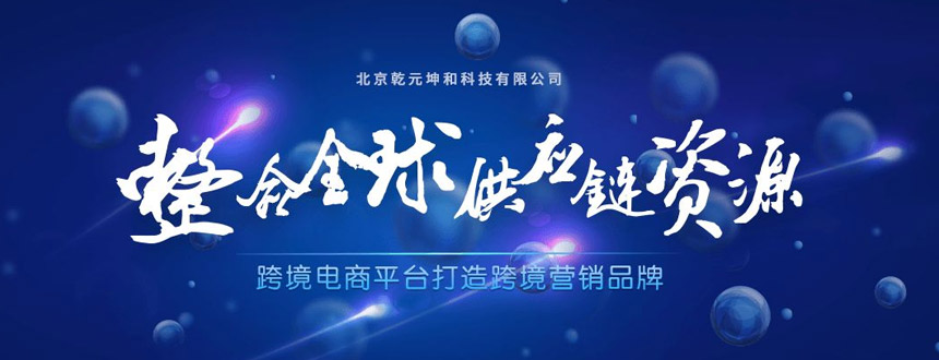 2017年一季度新疆保险业保费规模突破200亿元