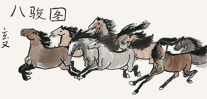 “春天来了”参展作品  作者：玄又  九岁