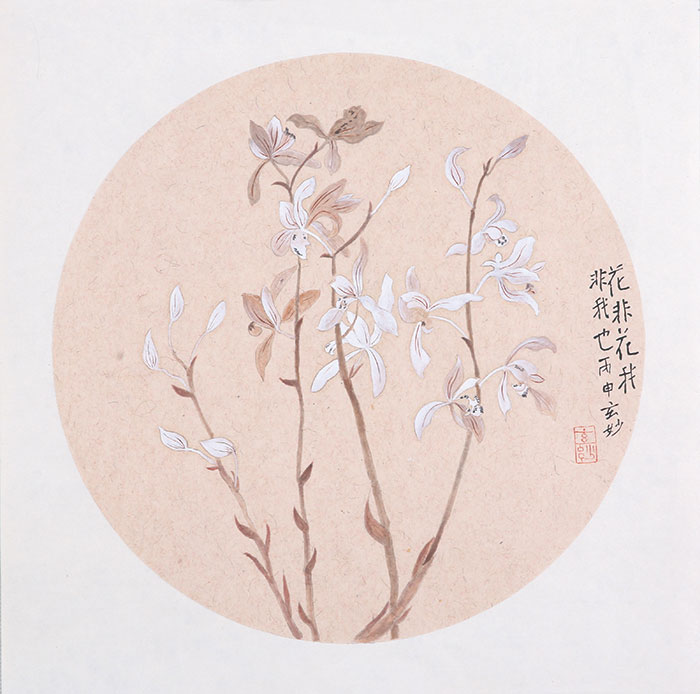 “春天来了”参展作品  作者：玄妙  十八岁