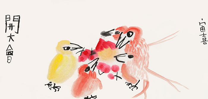 “春天来了”参展作品  作者：宙喜  七岁