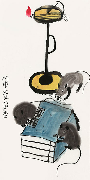 “春天来了”参展作品  作者：玄又  九岁