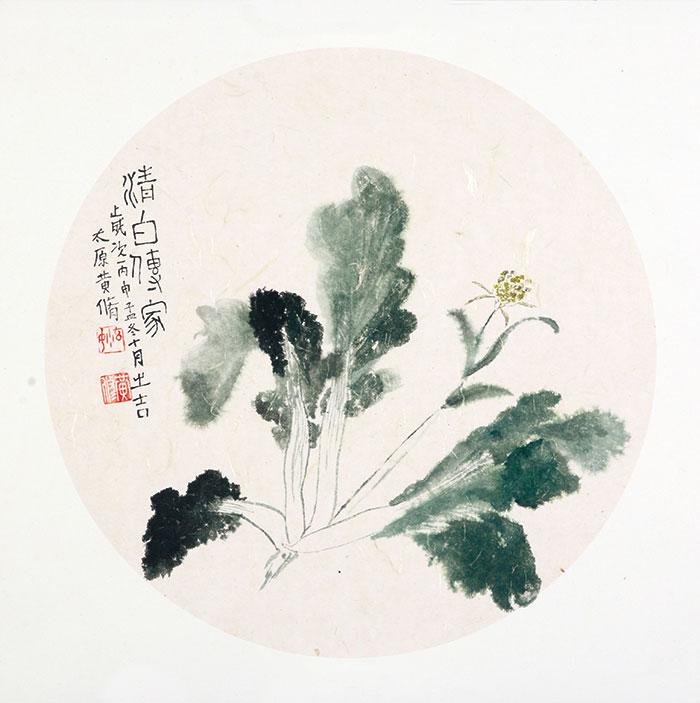 “春天来了”参展作品  作者：黄修  十八岁