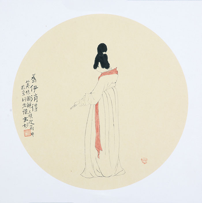 “春天来了”参展作品  作者：玄妙  十八岁