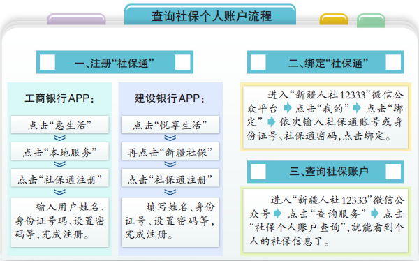 73f5369e-00bd-499b-b9f9-874c4135b22c