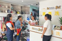 工商银行克拉玛依石油分行联合人民银行克拉玛依市分行开展反洗钱、反恐怖融资和反走私宣传活动