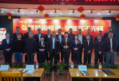 中国工商银行新疆分行“弘扬劳模精神争做实干先锋”先进典型代表巡回宣讲团走进和田