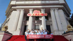 自治区社科类社会组织党委联合新疆现代金融学会开展主题党日共建活动