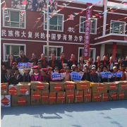 三十而励 益路有爱 少年们 在爱与温暖里向阳生长吧