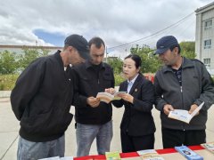 情暖帕米尔 金融护边疆 | 建行新疆区分行开展金融教育宣传周帕米尔高原专项活动